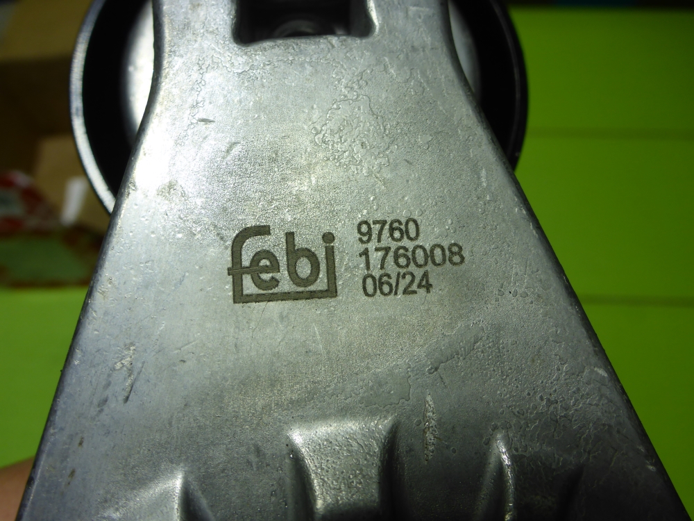 Ролик-натяжитель