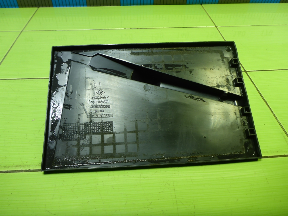 Площадка под аккумулятор (АКБ)