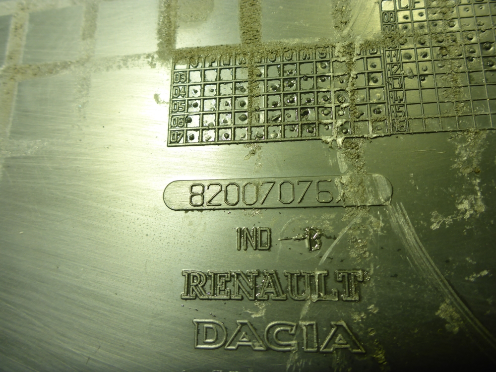 Площадка под аккумулятор (АКБ)