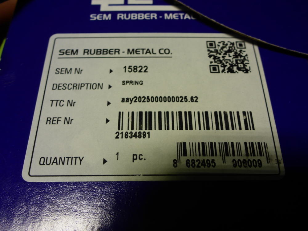 Пружина кабины