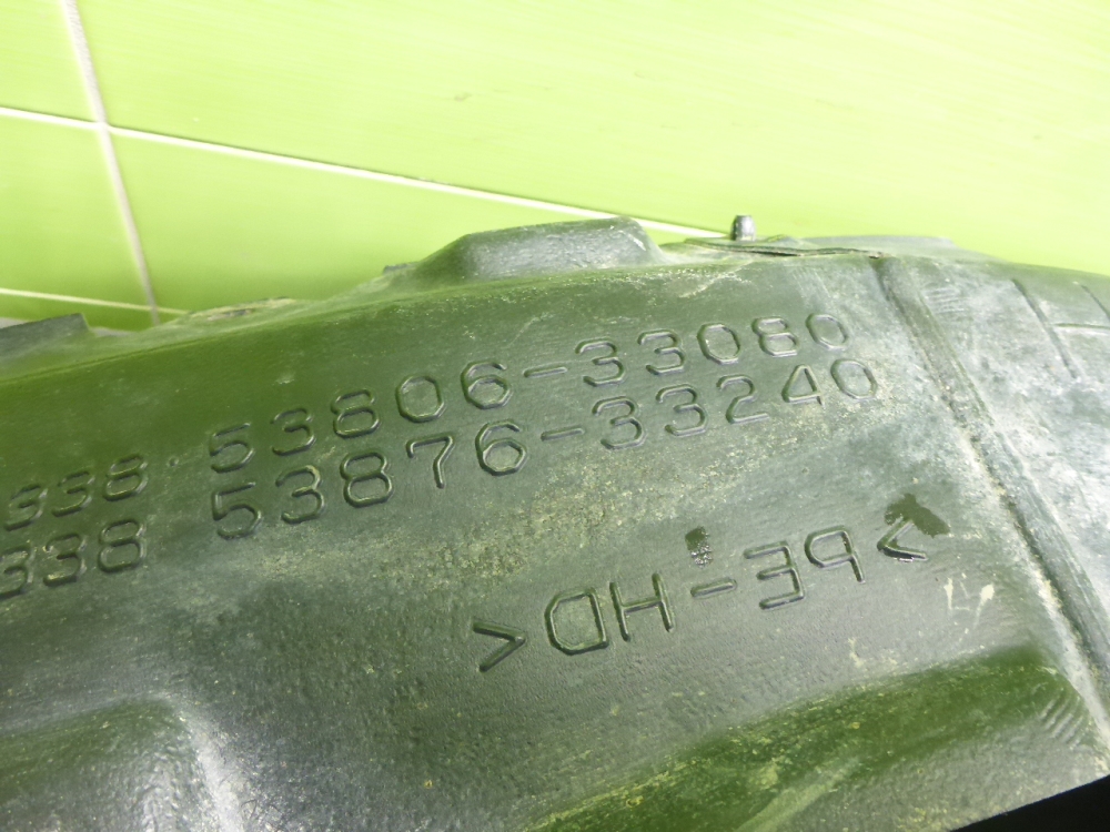 Локер передний левый