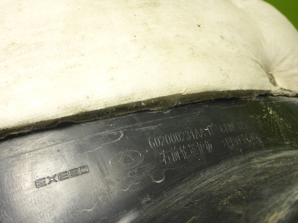 Локер передний правый