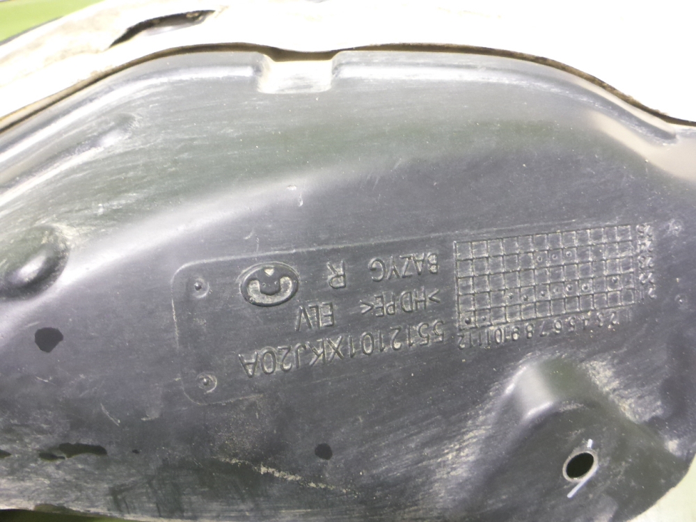 Локер передний правый