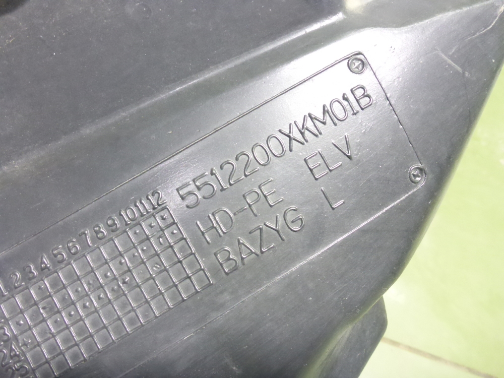 Локер передний левый