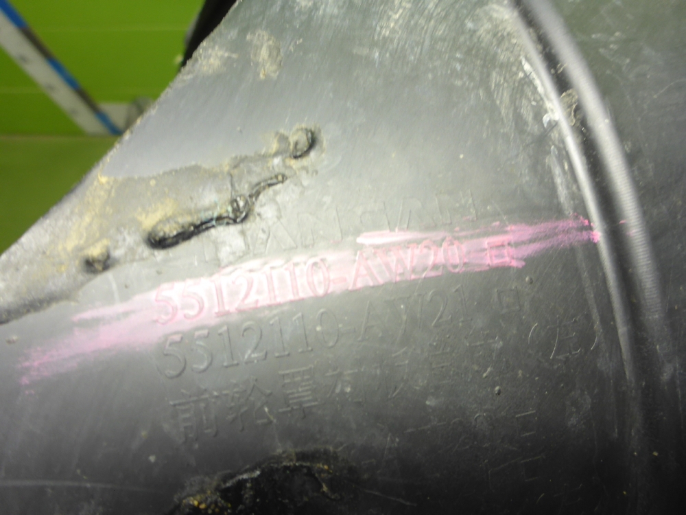 Локер передний левый