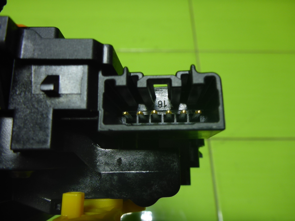 Замок багажника