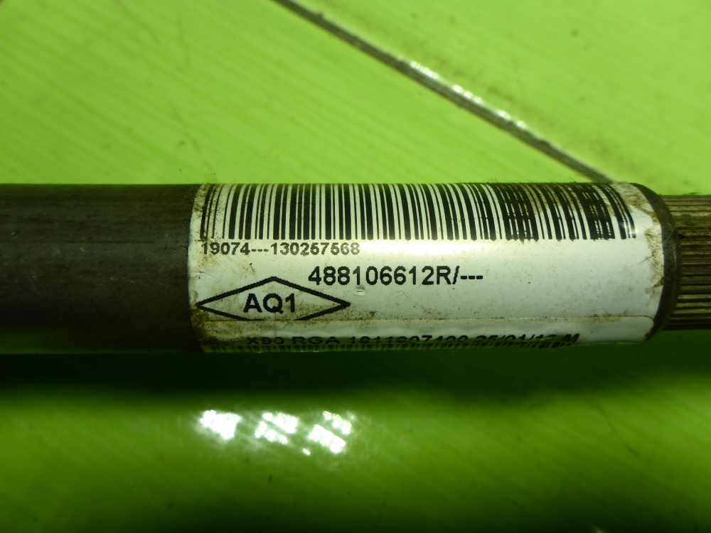 Колонка рулевая