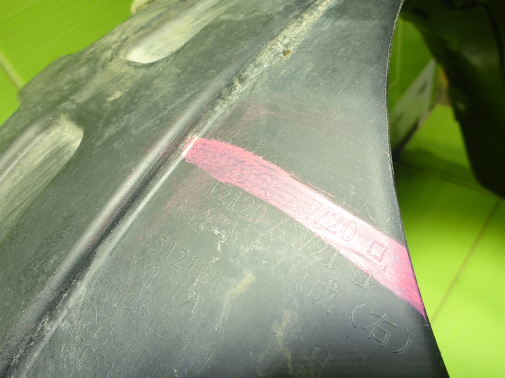 Локер передний правый