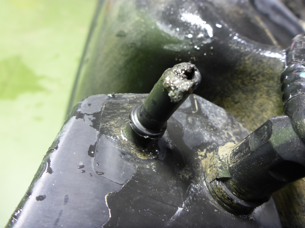 Бак топливный