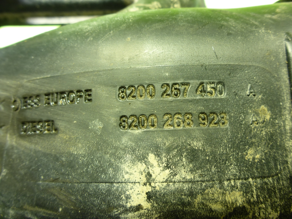 Горловина топливного бака