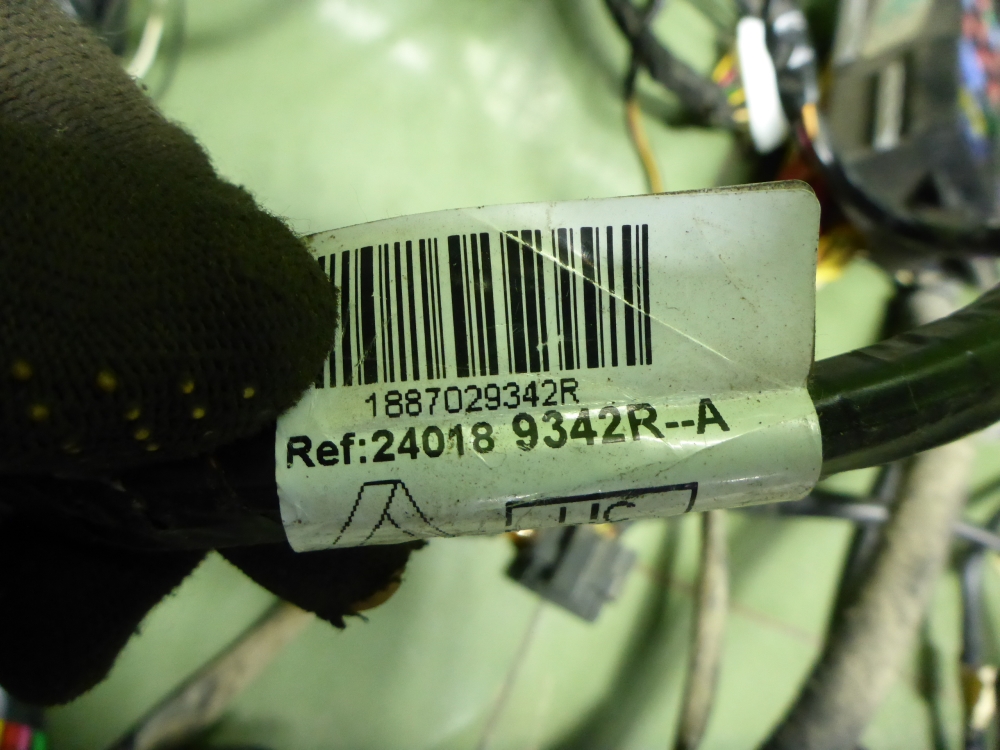 Проводка (коса)