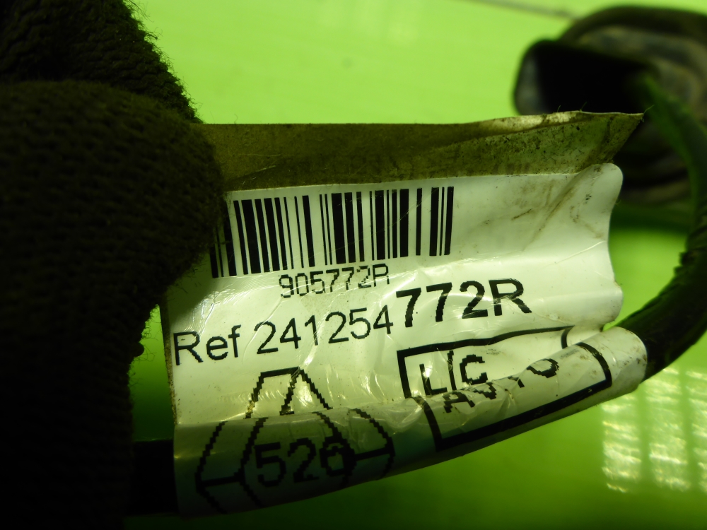 Проводка (коса)