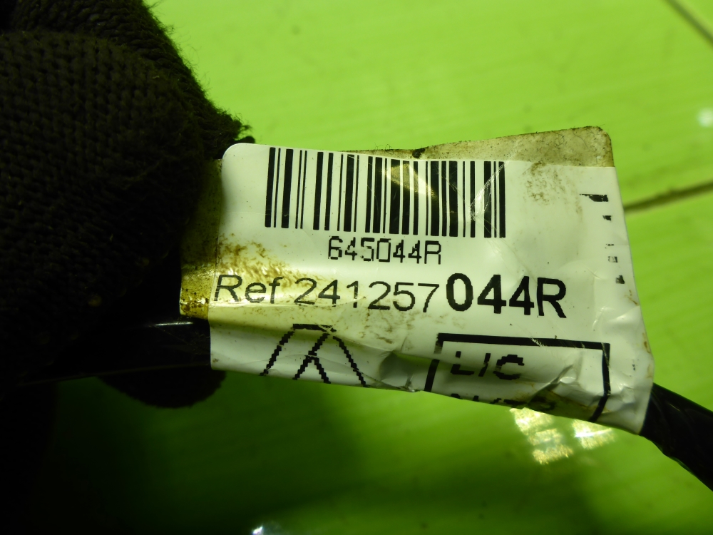 Проводка (коса)