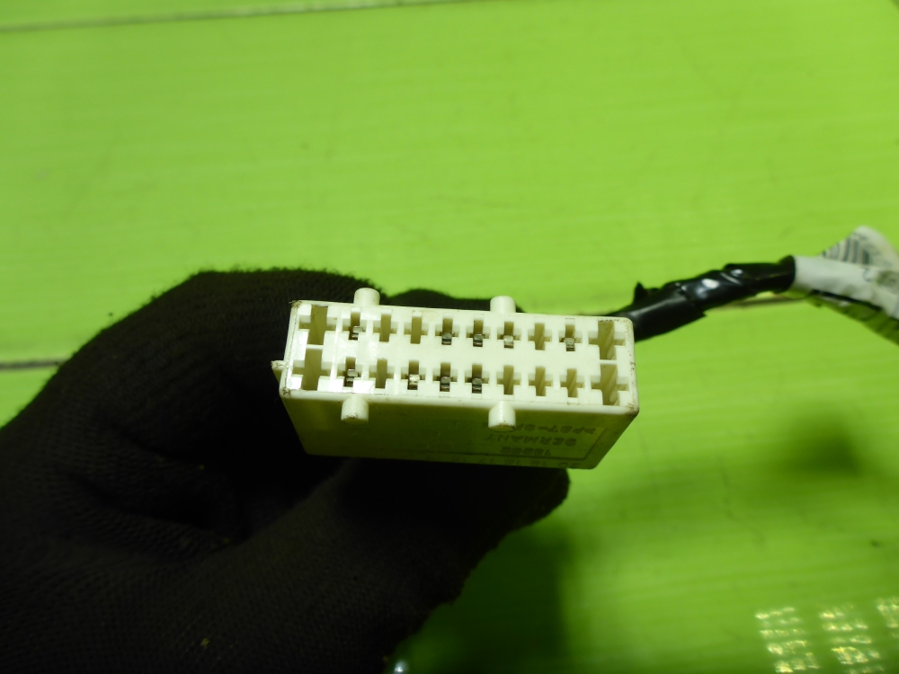 Проводка (коса)