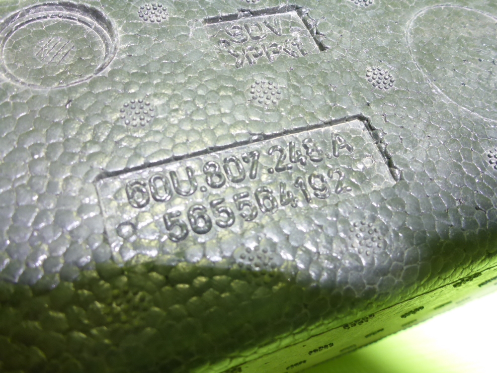 Наполнитель переднего бампера