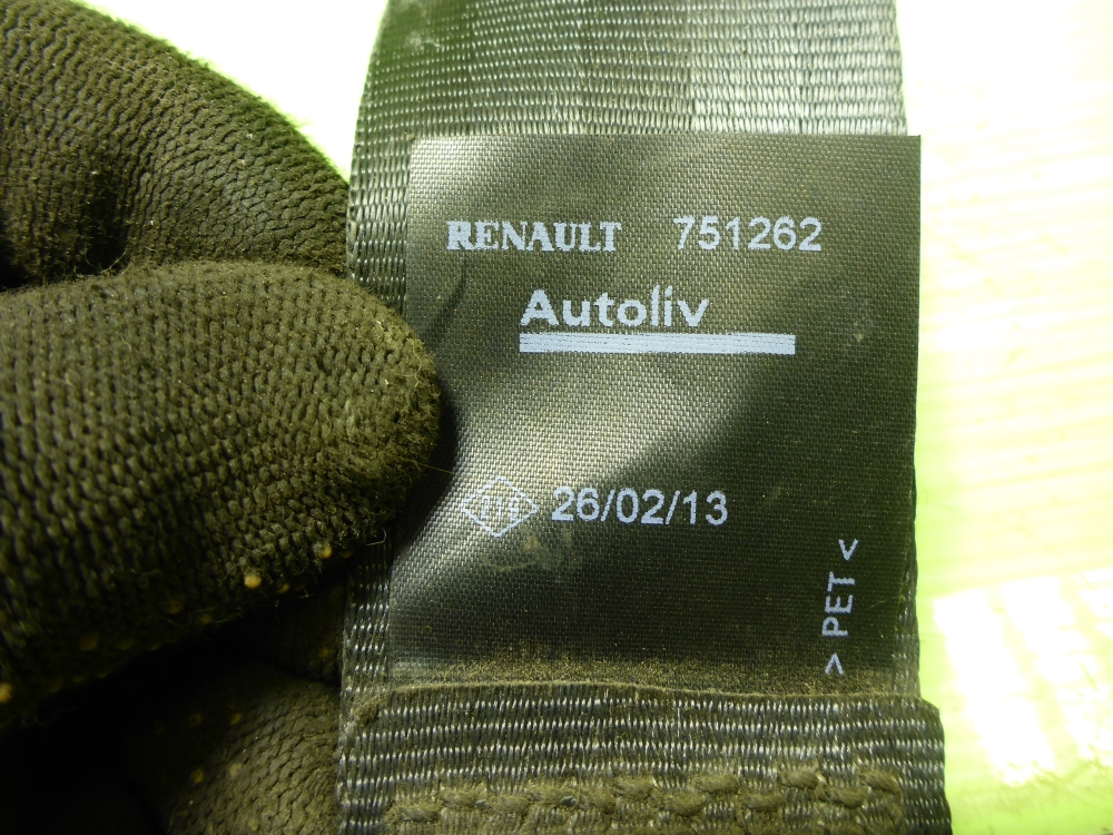 Ремень безопасности