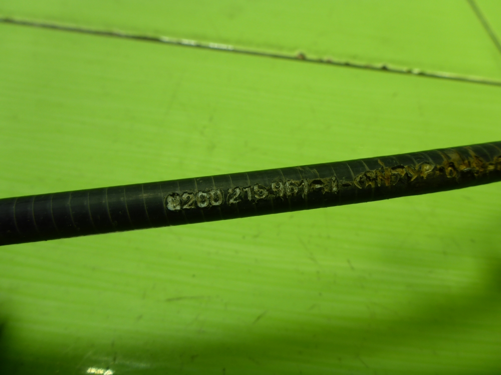 Трос сцепления