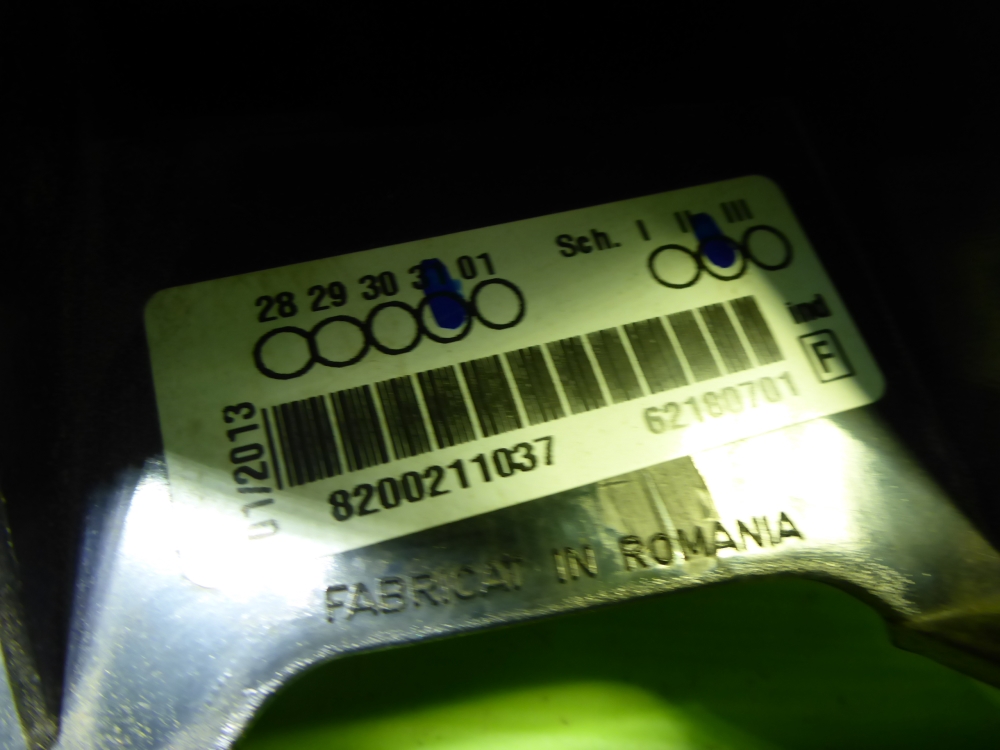 Фонарь задний (стоп сигнал)