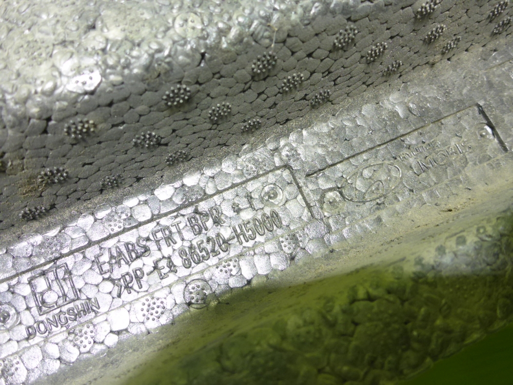 Наполнитель переднего бампера