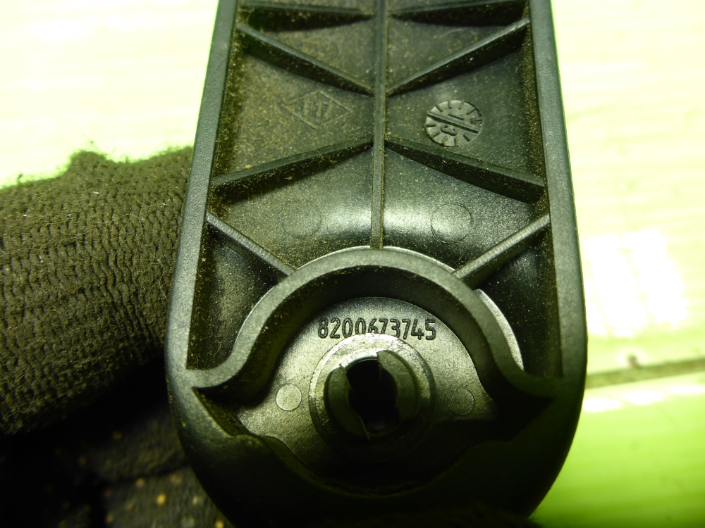 Ручка стеклоподъемника