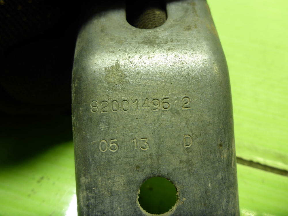 Кронштейн опоры двигателя