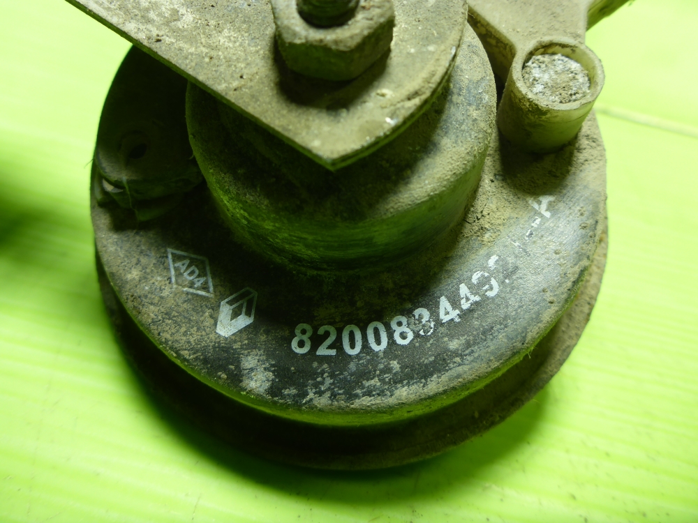 Сигнал звуковой