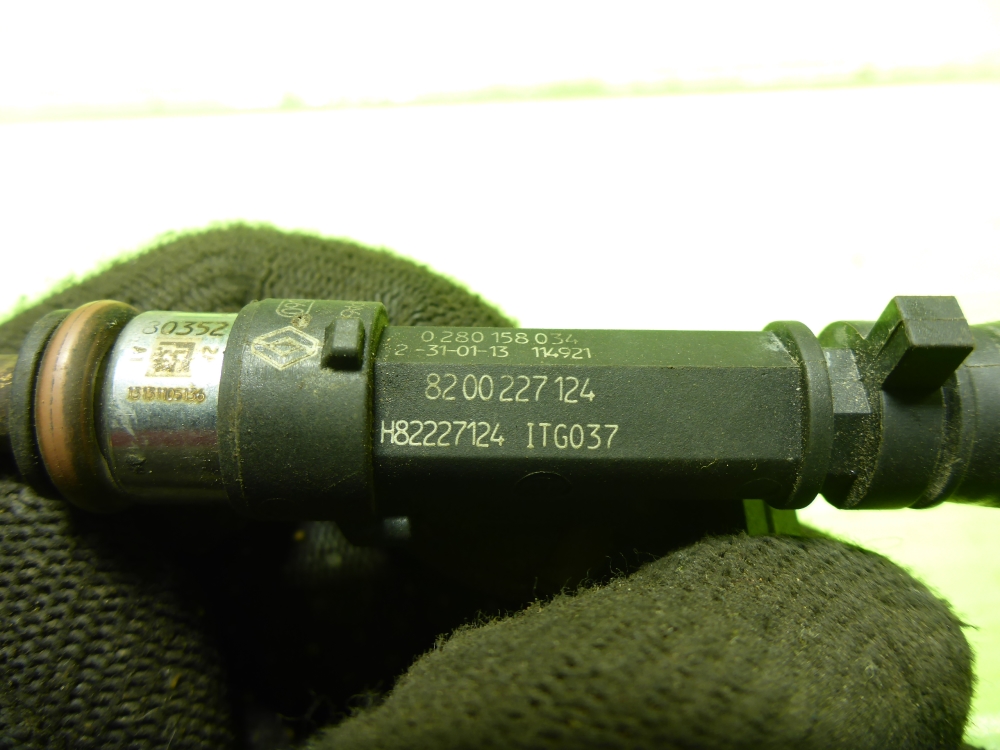 Форсунка инжекторная электрическая