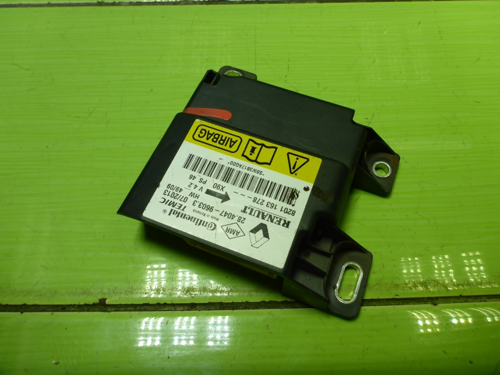 Блок управления подушек безопасности (AIR BAG)