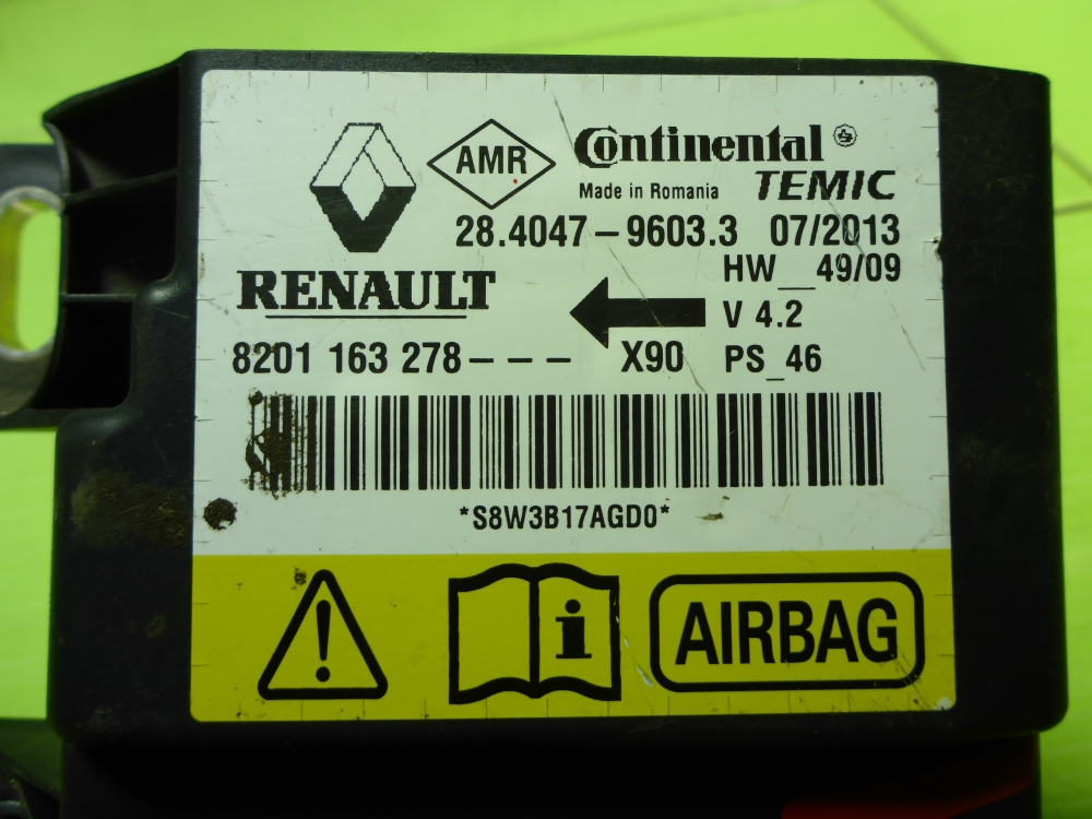 Блок управления подушек безопасности (AIR BAG)