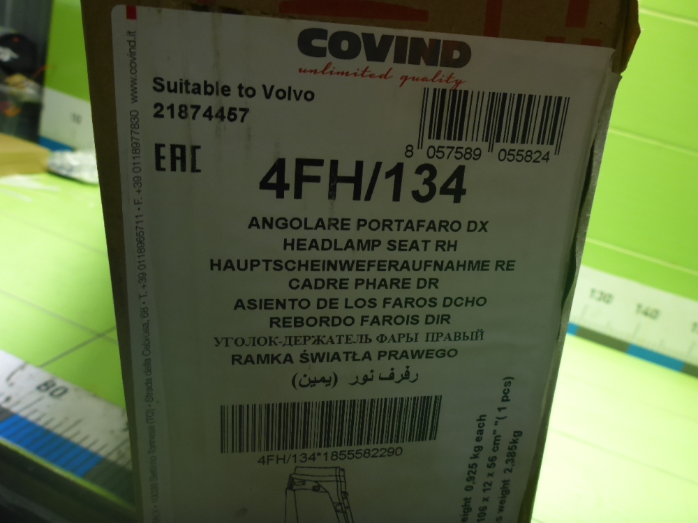 Рамка фары правой