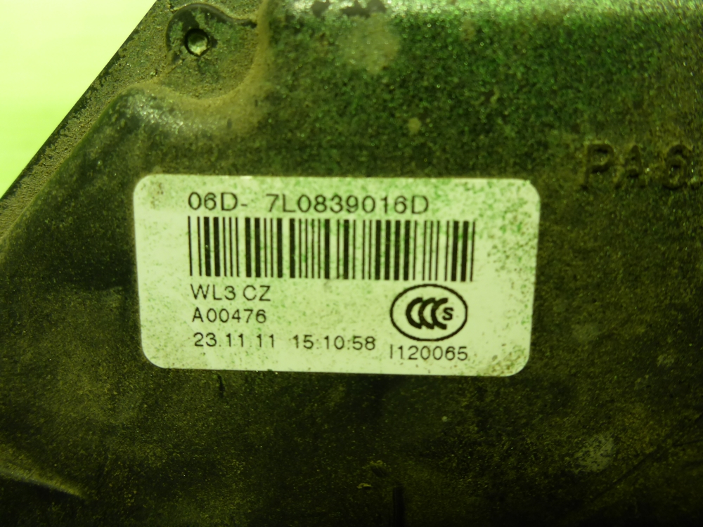 Замок двери задней правой