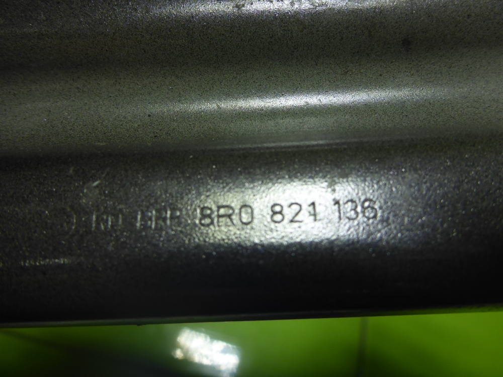 Кронштейн крепления крыла