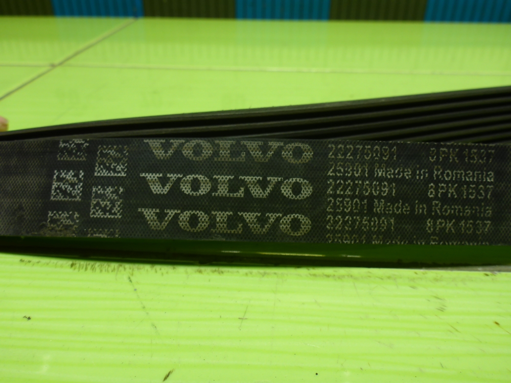 Ремень ручейковый