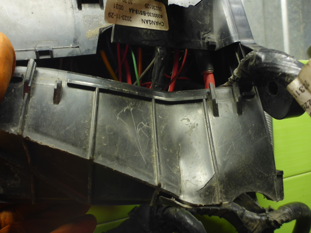 Проводка (коса)