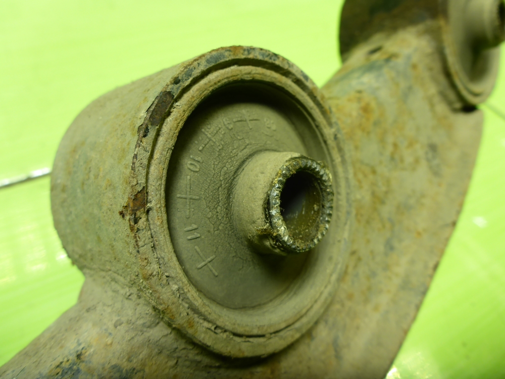 Рычаг задний продольный