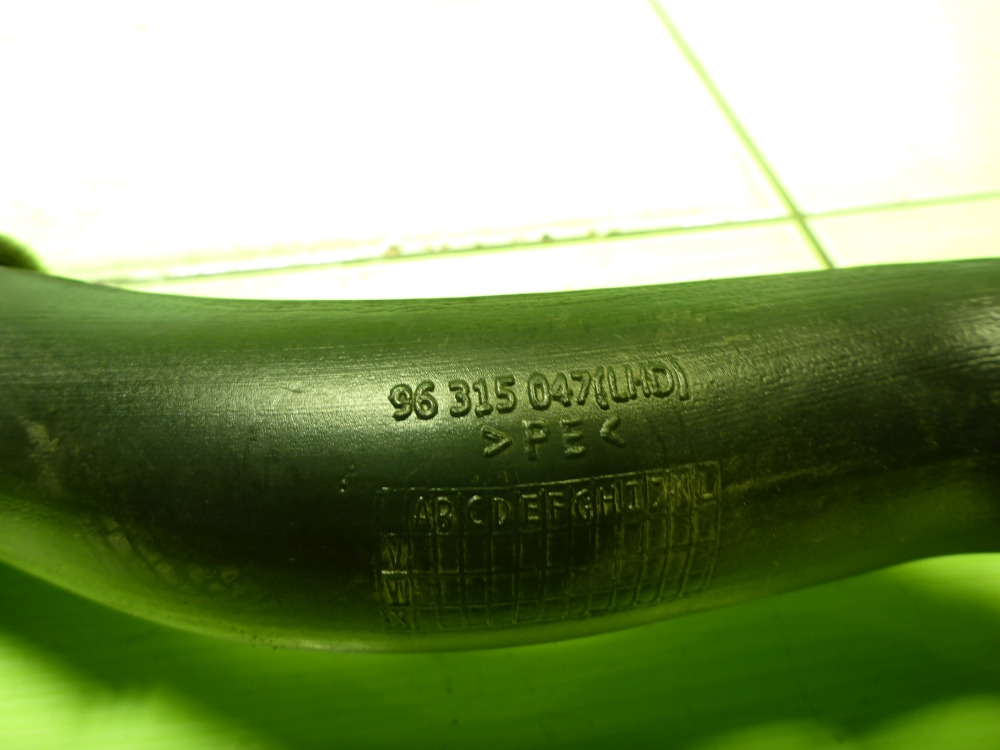 Воздуховод