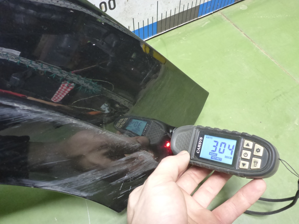 Крыло переднее правое