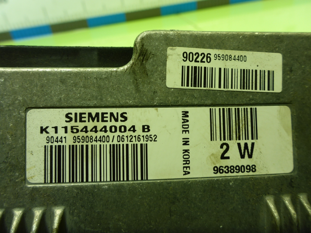 Блок управления двигателем