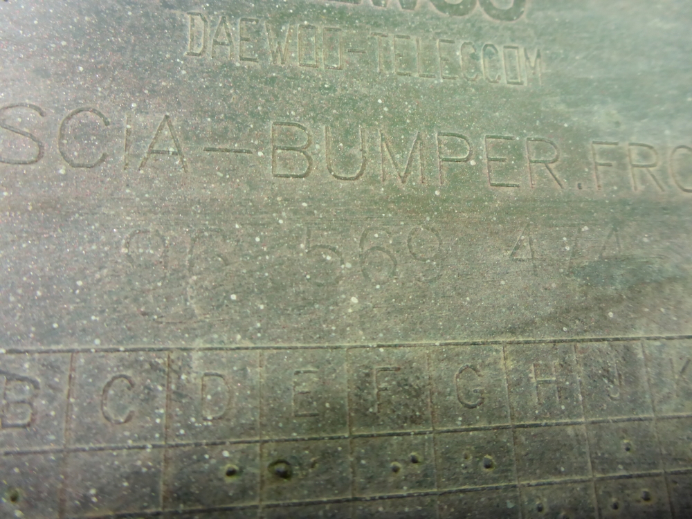 Бампер передний