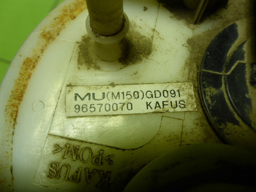 Насос топливный электрический