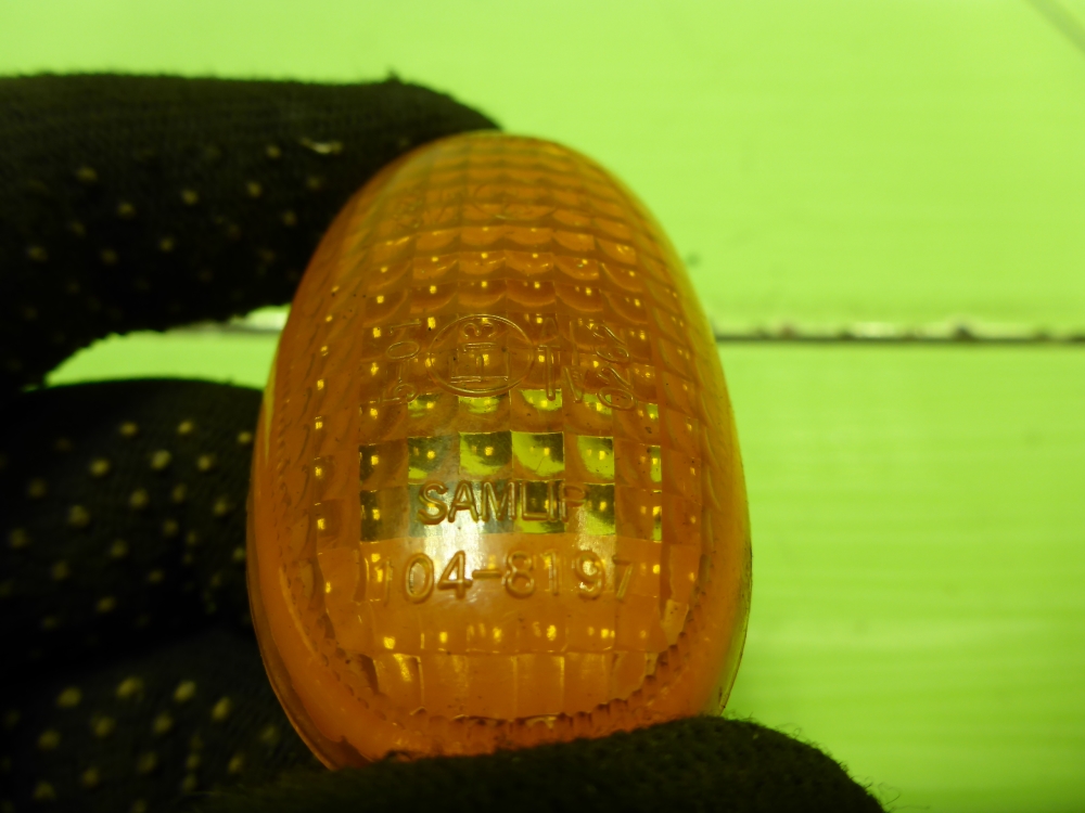 Повторитель на крыло