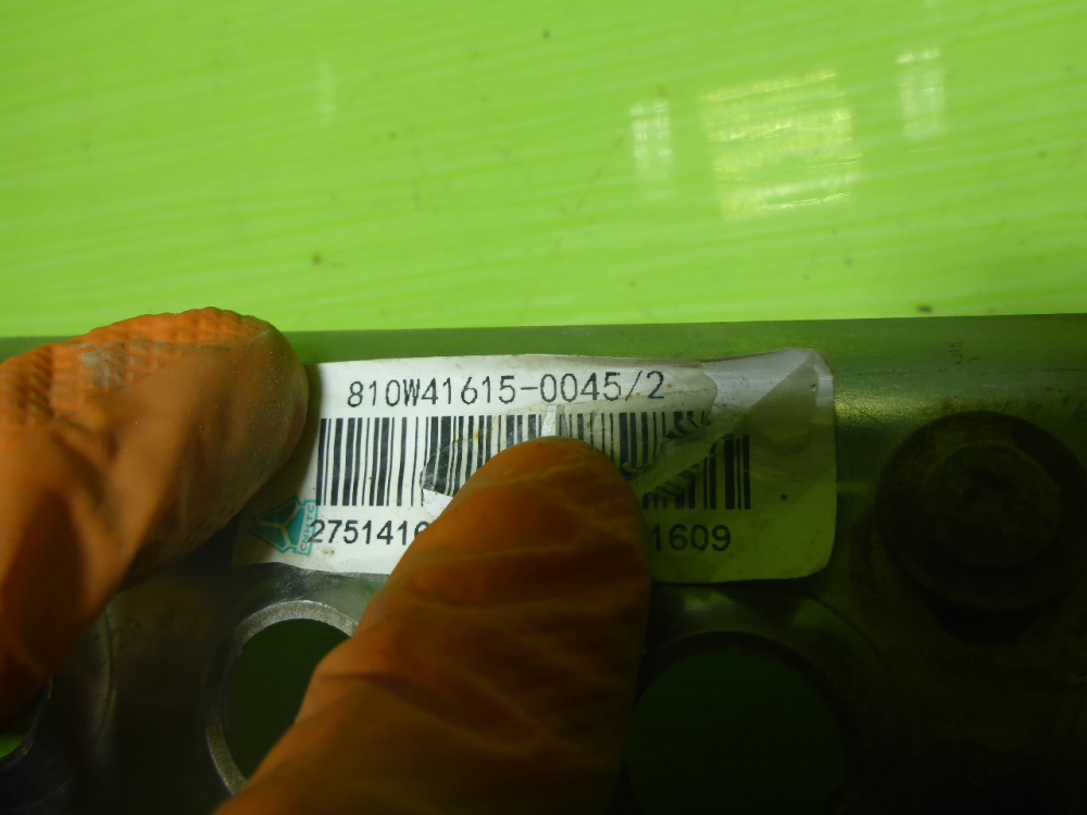 Накладка переднего бампера