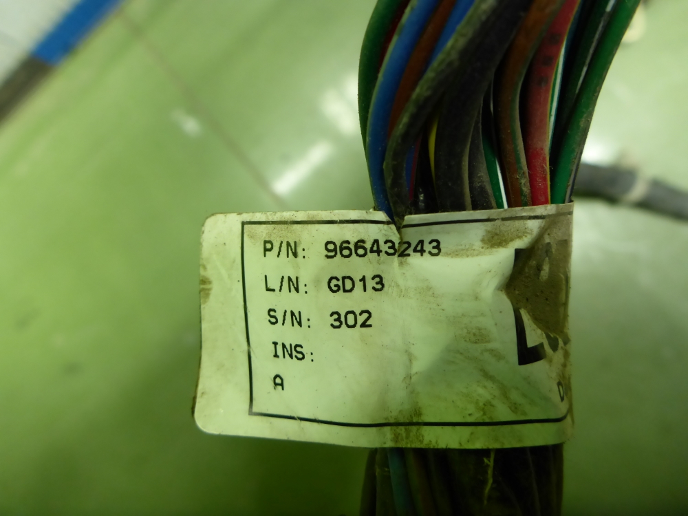 Проводка (коса)