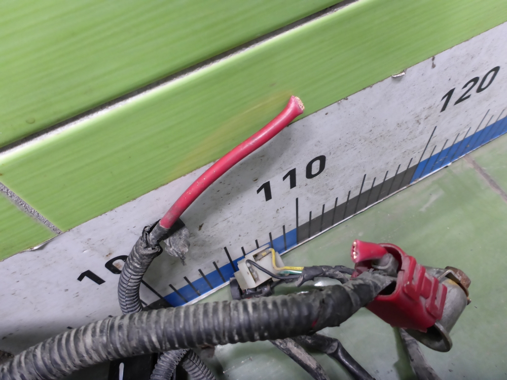 Проводка (коса)