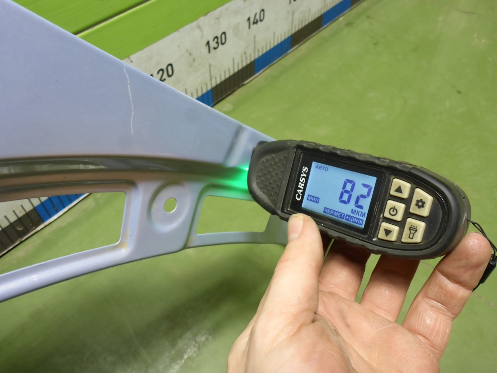 Крыло переднее левое