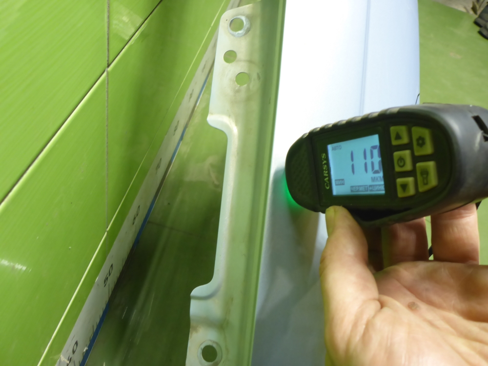 Крыло переднее левое