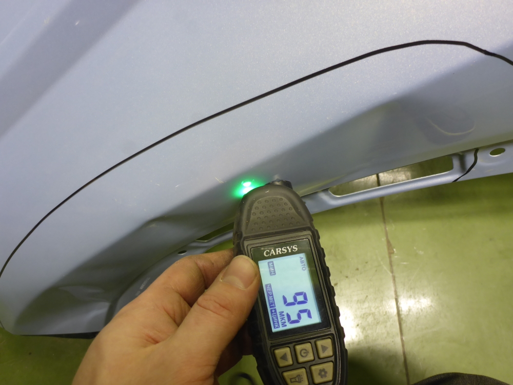 Крыло переднее левое