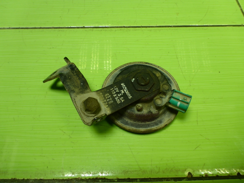 Сигнал звуковой