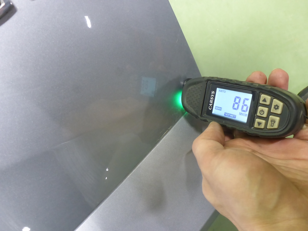 Дверь багажника