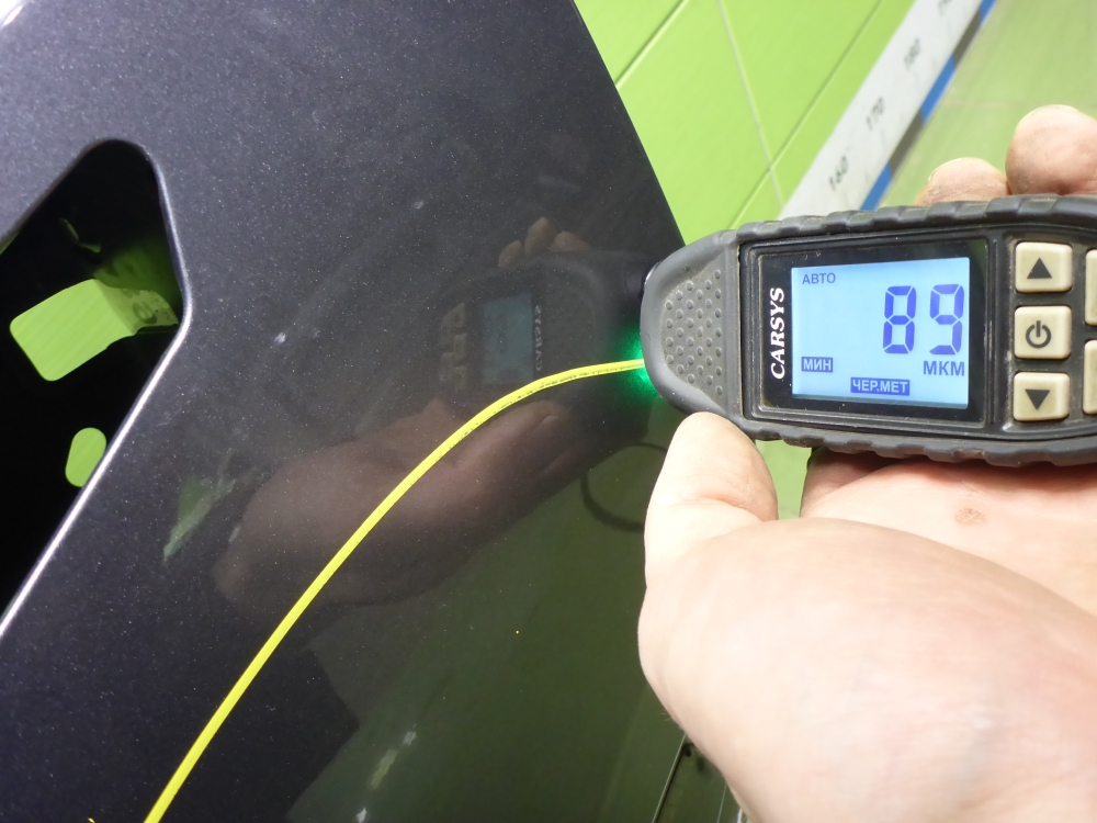 Дверь задняя левая